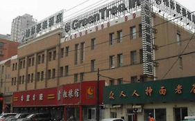 Green Tree Inn Shenyang Consulate Hotel